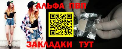 2c-b Гусь-Хрустальный