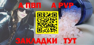 2c-b Гусь-Хрустальный
