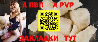 2c-b Гусь-Хрустальный