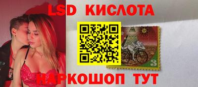 кокаин VHQ Гусев