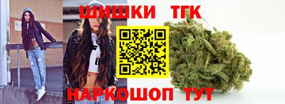 кокаин VHQ Гусев