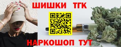 эйфоретик Гусиноозёрск