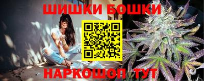 кокаин VHQ Гусев