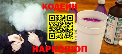 кокаин VHQ Гусев