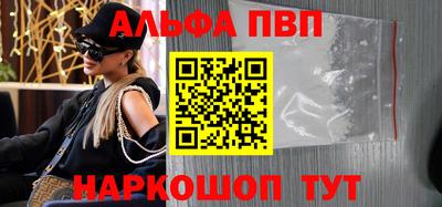 кокаин VHQ Гусев