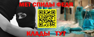 2c-b Гусь-Хрустальный