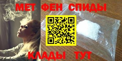 2c-b Гусь-Хрустальный