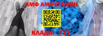 кокаин VHQ Гусев