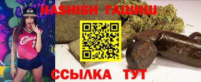 кокаин VHQ Гусев