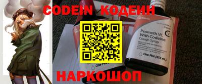 кокаин VHQ Гусев