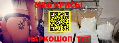 кокаин VHQ Гусев