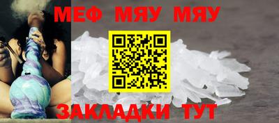 кокаин VHQ Гусев